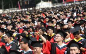 CHINA-EDUCATION