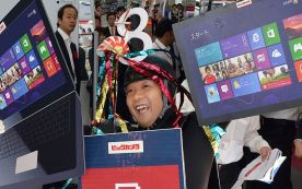 microsoft japan